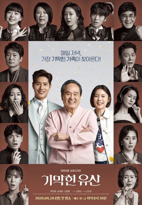 Plakat: Brilliant Heritage