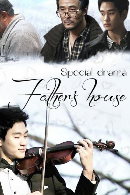 Plakat: Father's House