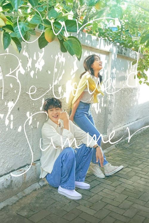 Plakat: Our Beloved Summer