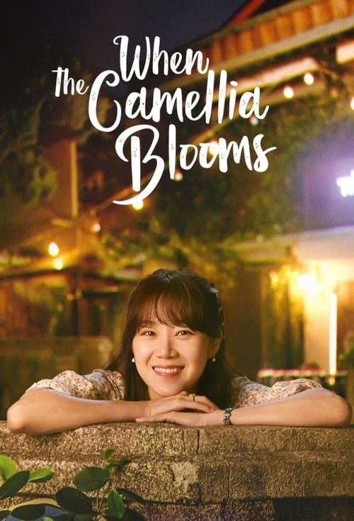 Plakat: When the Camellia Blooms
