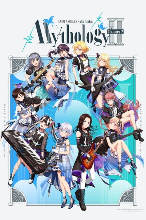 Plakat: RAISE A SUILEN×Morfonica「Mythology Chapter 2」
