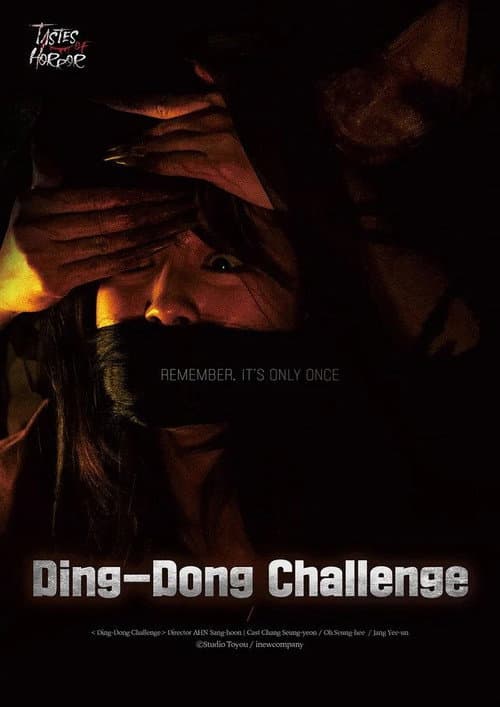 Plakat: Ding-Dong Challenge