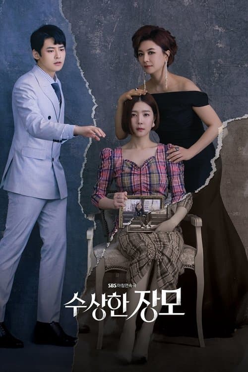 Plakat: Shady Mom-in-Law