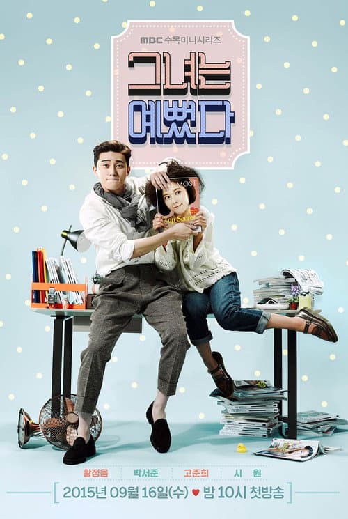 Plakat: She Was Pretty