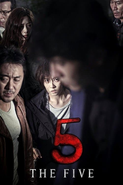 Plakat: The Five