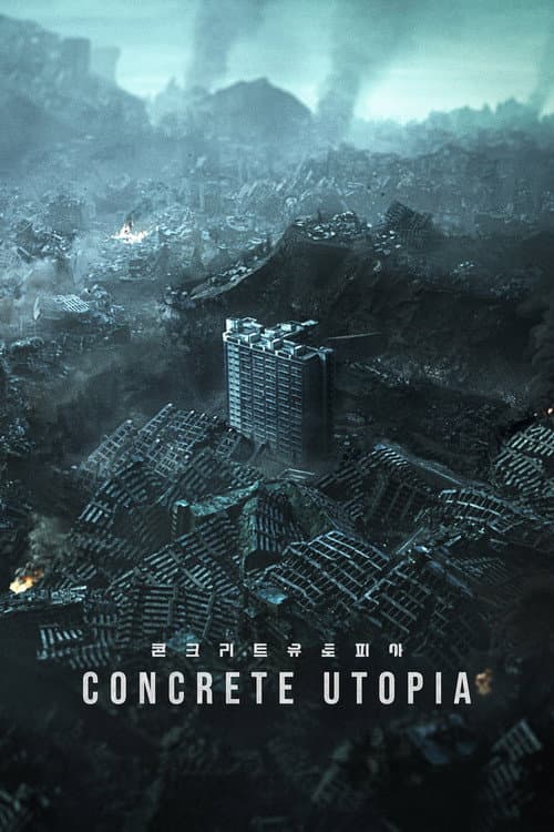 Plakat: Betonowa utopia