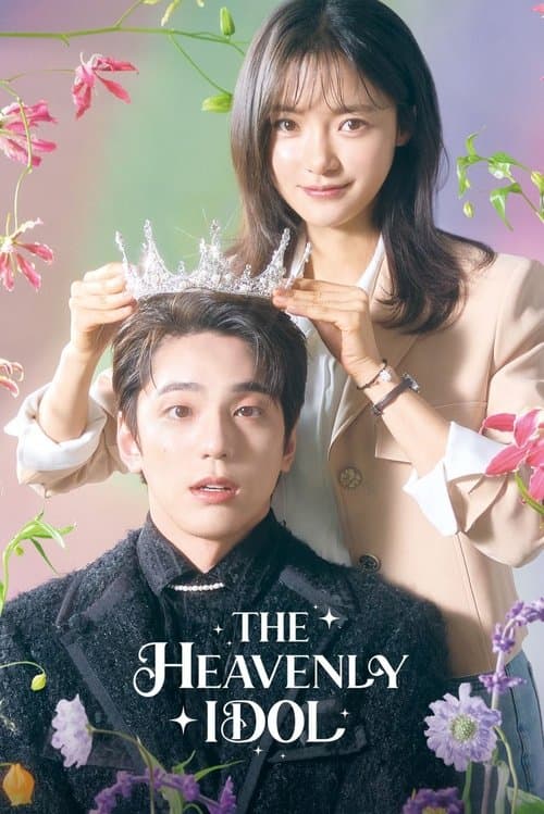 Plakat: The Heavenly Idol