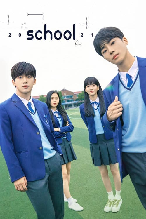 Plakat: School 2021