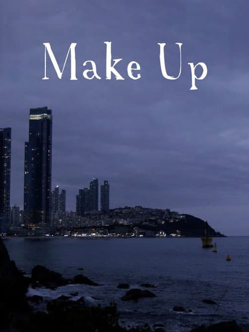 Plakat: Make Up
