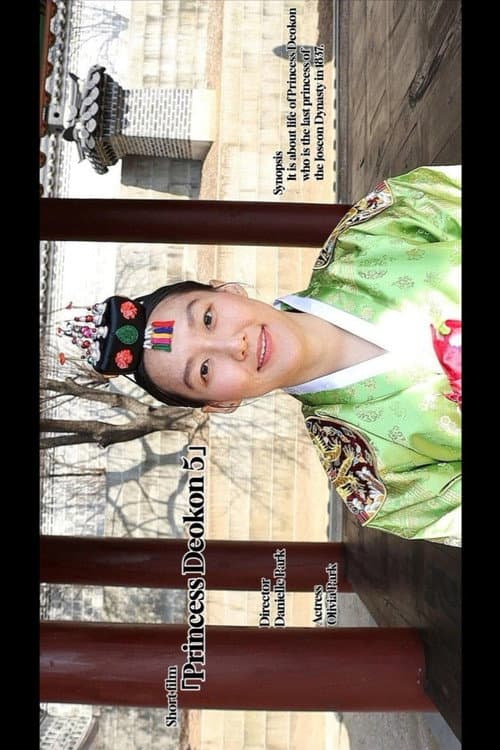Plakat: Princess Deokon 5