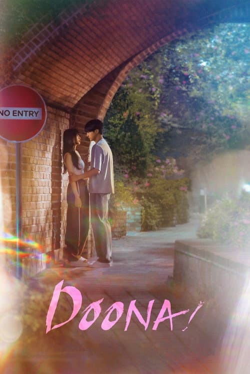 Plakat: Doona!