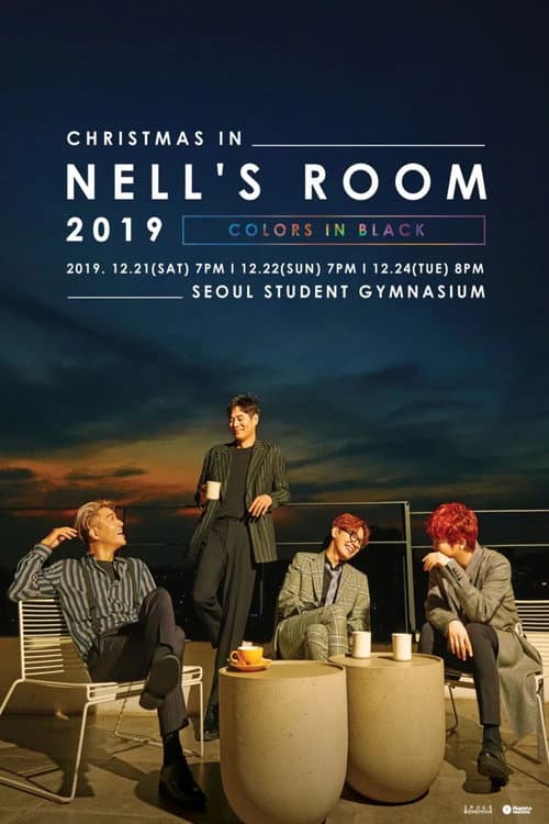 Plakat: 넬(NELL) - CHRISTMAS IN NELL’S ROOM 2019 'COLORS IN BLACK'