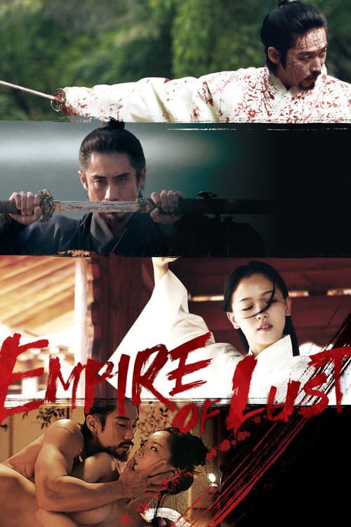 Plakat: Empire of Lust