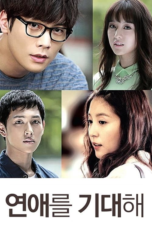 Plakat: Waiting for Love