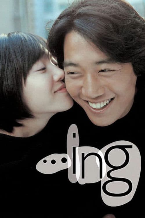 Plakat: ...ing