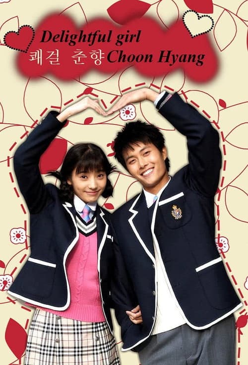 Plakat: Sassy Girl Chun-Hyang