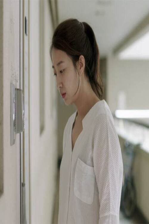 Plakat: Hot Summer Night