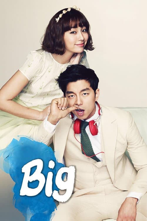Plakat: Big
