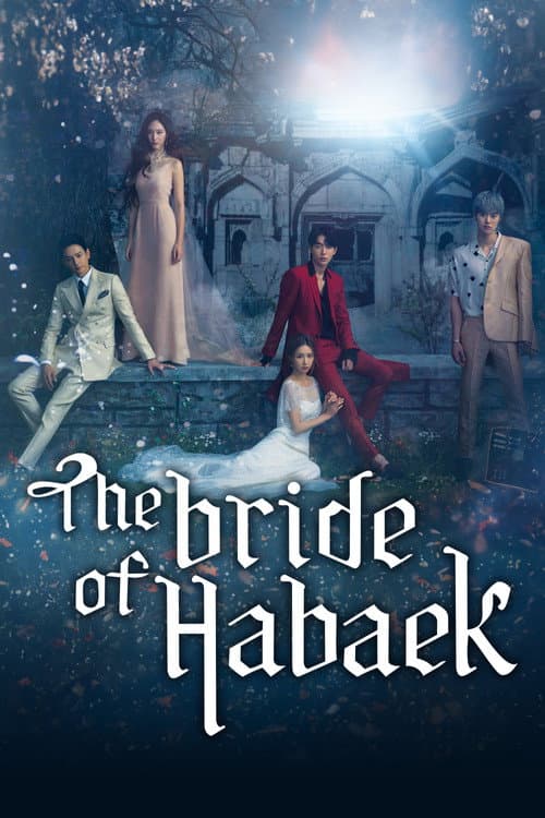 Plakat: The Bride of Habaek