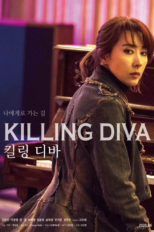 Plakat: Killing Diva
