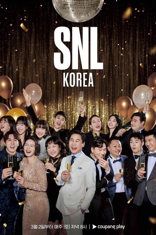 Plakat: SNL Korea