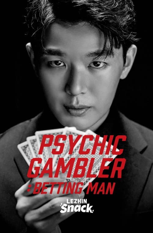 Plakat: Psychic Gambler: Betting Man