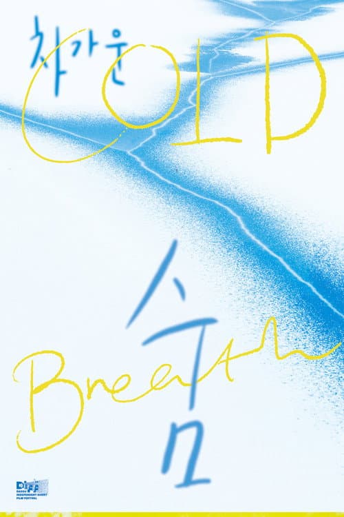 Plakat: Cold Breath
