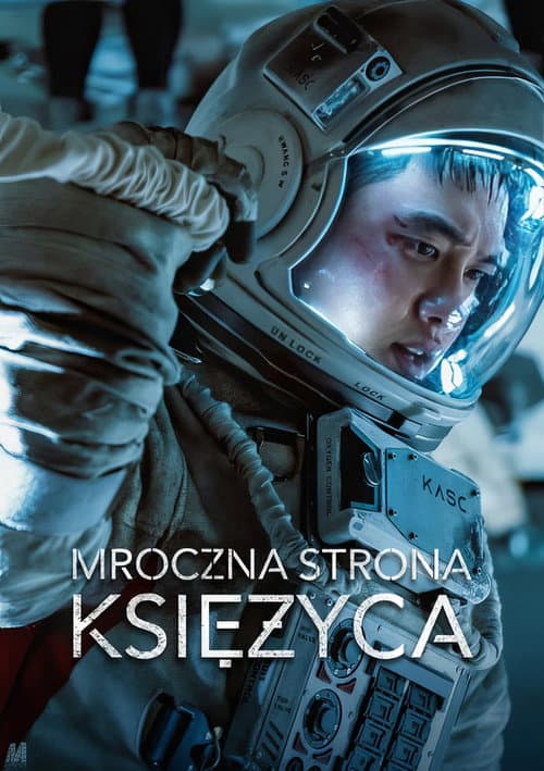 Plakat: Mroczna strona księżyca