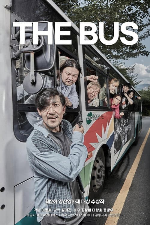Plakat: The Bus