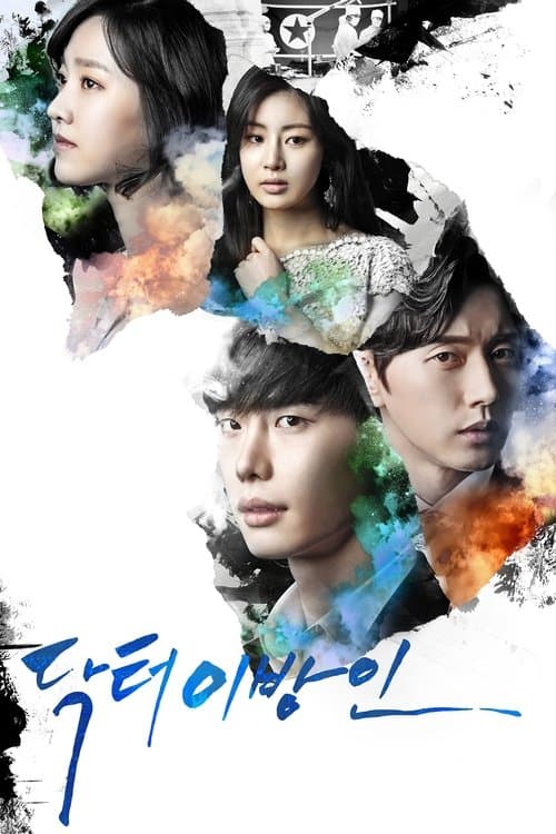 Plakat: Doctor Stranger