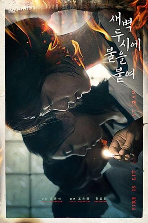 Plakat: Light It Up at 2 AM