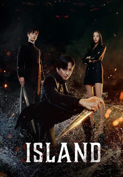 Plakat: Island