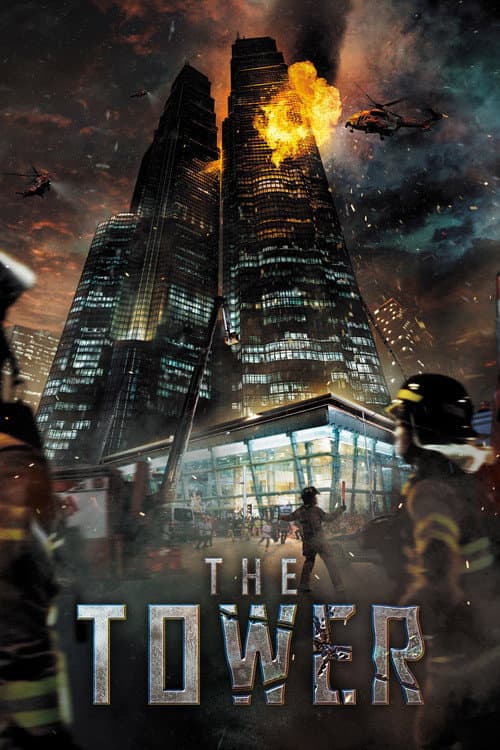 Plakat: The Tower