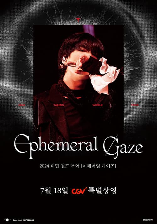 Plakat: 2024 TAEMIN WORLD TOUR [Ephemeral Gaze]