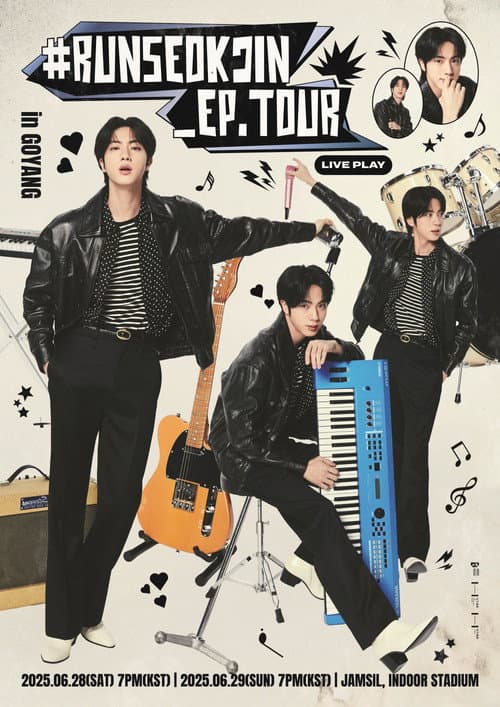 Plakat: 'RUNSEOKJIN_EP.TOUR in GOYANG' Day 2