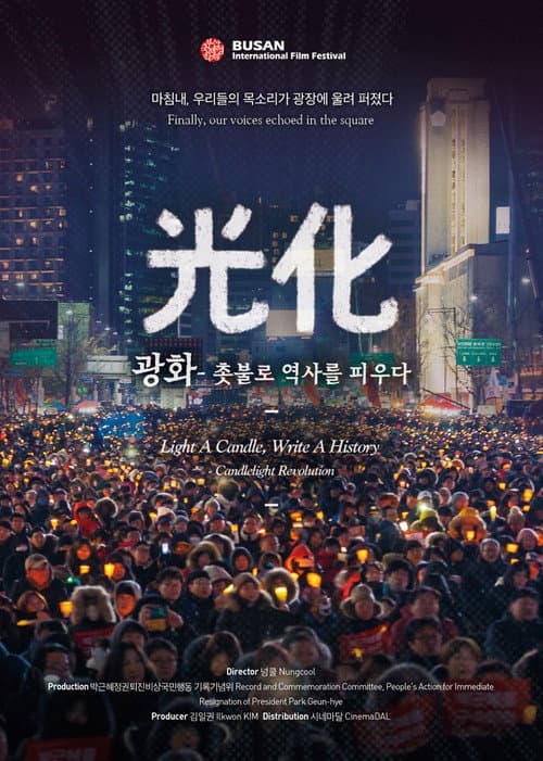 Plakat: Light A Candle, Write A History - Candlelight Revolution