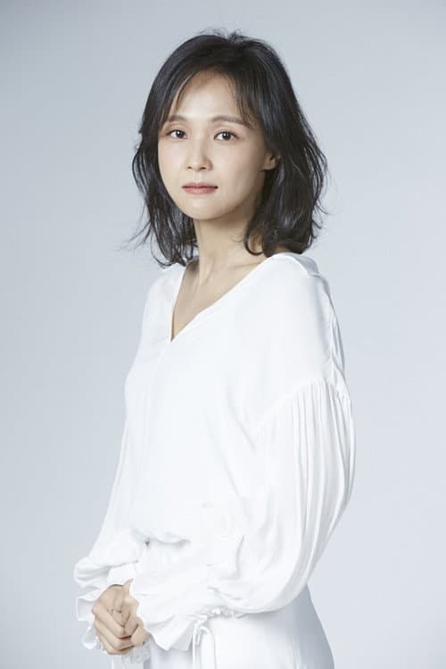 Im Yoon-bi