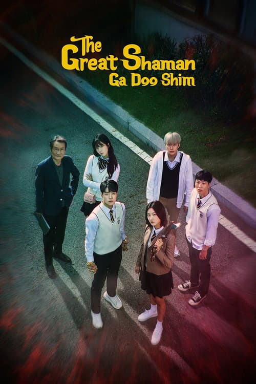 Plakat: The Great Shaman Ga Doo Shim