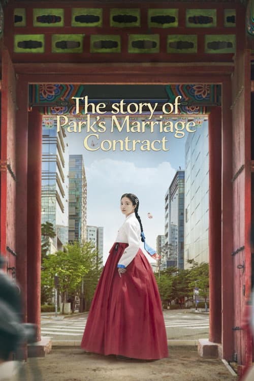 Plakat: The Story Of Park's Marriage Contract