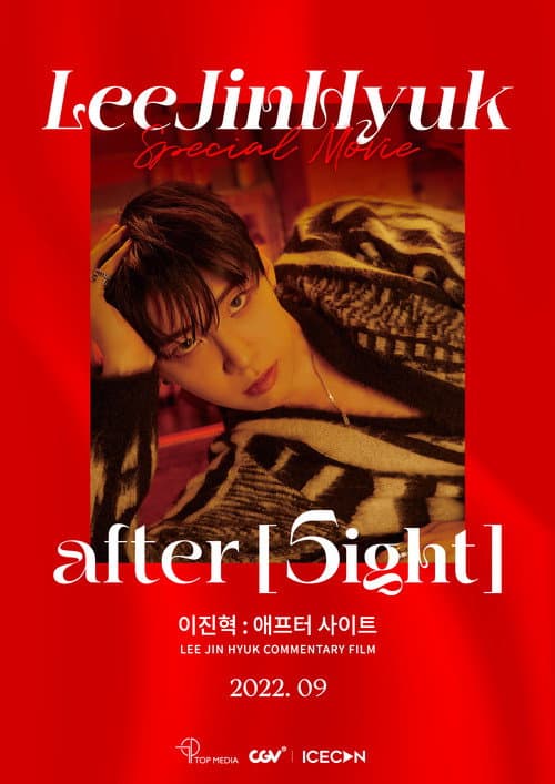 Plakat: Lee Jin Hyuk: after 5ight