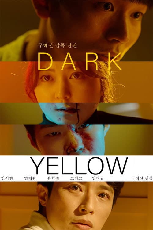 Plakat: Dark Yellow