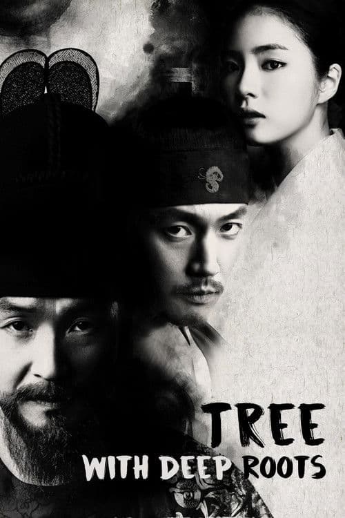 Plakat: Tree With Deep Roots