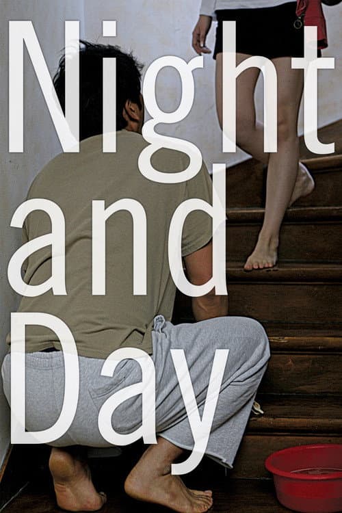 Plakat: Night and Day