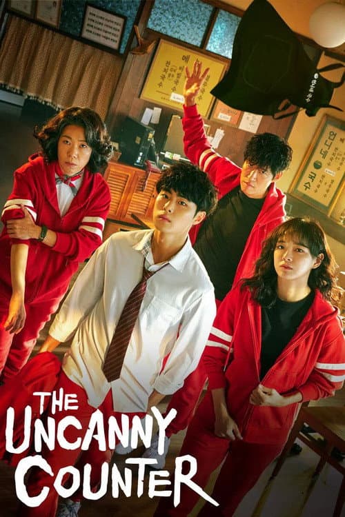 Plakat: The Uncanny Counter