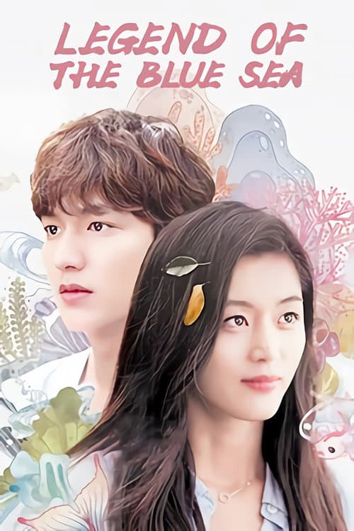 Plakat: The Legend Of Blue Sea
