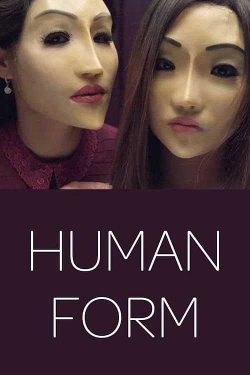 Plakat: Human Form