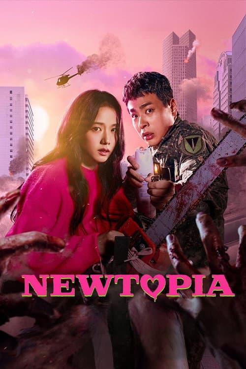 Plakat: Newtopia