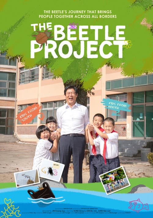 Plakat: The Beetle Project