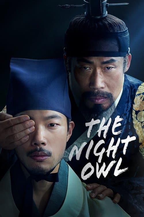 Plakat: The Night Owl