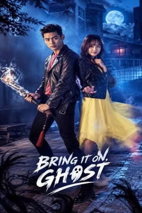 Plakat: Bring It On, Ghost